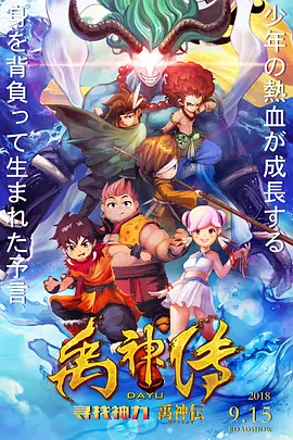 成全世界大全高清全集