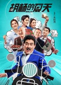 六月婷婷综合网