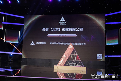 丝袜诱惑一区